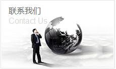 &#108;&#101;&#121;&#117;&#46;&#20048;&#40060;&#40;&#38598;&#22242;&#41;&#20307;&#32946;&#45;&#31185;&#25216;&#32929;&#20221;&#26377;&#38480;&#20844;&#21496;&#32593;&#31449;