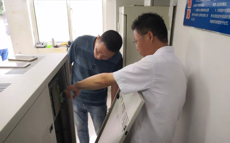 &#108;&#101;&#121;&#117;&#46;&#20048;&#40060;&#40;&#38598;&#22242;&#41;&#20307;&#32946;&#45;&#31185;&#25216;&#32929;&#20221;&#26377;&#38480;&#20844;&#21496;&#32593;&#31449;