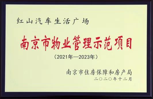 &#108;&#101;&#121;&#117;&#46;&#20048;&#40060;&#40;&#38598;&#22242;&#41;&#20307;&#32946;&#45;&#31185;&#25216;&#32929;&#20221;&#26377;&#38480;&#20844;&#21496;&#32593;&#31449;