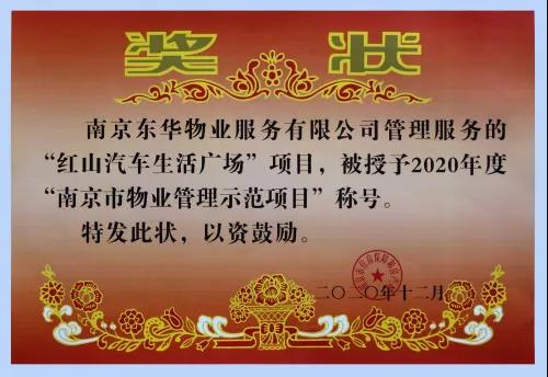 &#108;&#101;&#121;&#117;&#46;&#20048;&#40060;&#40;&#38598;&#22242;&#41;&#20307;&#32946;&#45;&#31185;&#25216;&#32929;&#20221;&#26377;&#38480;&#20844;&#21496;&#32593;&#31449;