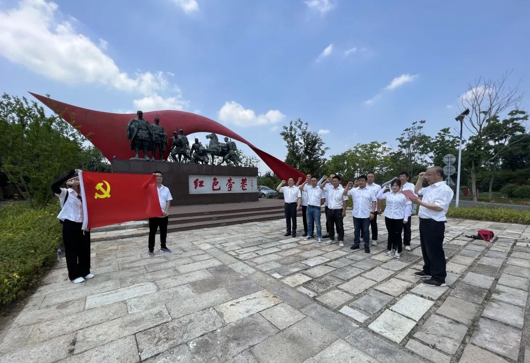 &#108;&#101;&#121;&#117;&#46;&#20048;&#40060;&#40;&#38598;&#22242;&#41;&#20307;&#32946;&#45;&#31185;&#25216;&#32929;&#20221;&#26377;&#38480;&#20844;&#21496;&#32593;&#31449;