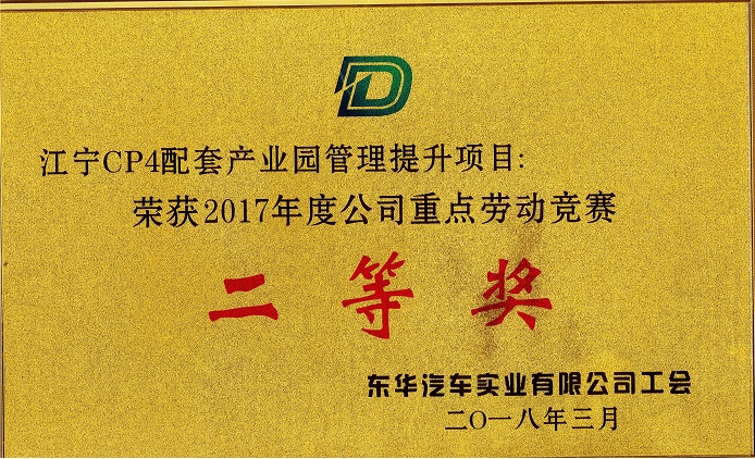 &#108;&#101;&#121;&#117;&#46;&#20048;&#40060;&#40;&#38598;&#22242;&#41;&#20307;&#32946;&#45;&#31185;&#25216;&#32929;&#20221;&#26377;&#38480;&#20844;&#21496;&#32593;&#31449;