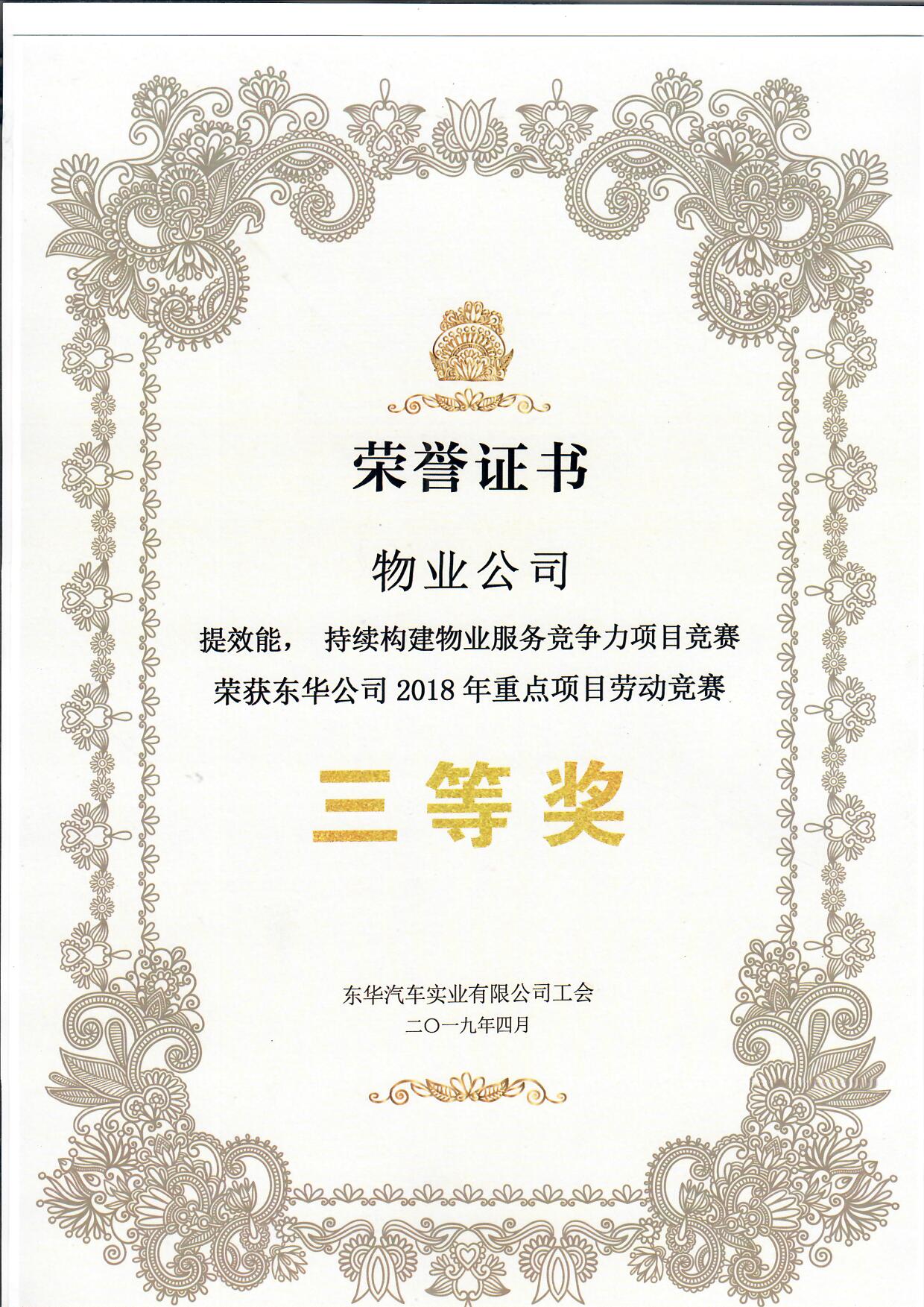&#108;&#101;&#121;&#117;&#46;&#20048;&#40060;&#40;&#38598;&#22242;&#41;&#20307;&#32946;&#45;&#31185;&#25216;&#32929;&#20221;&#26377;&#38480;&#20844;&#21496;&#32593;&#31449;