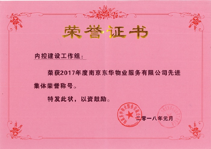 &#108;&#101;&#121;&#117;&#46;&#20048;&#40060;&#40;&#38598;&#22242;&#41;&#20307;&#32946;&#45;&#31185;&#25216;&#32929;&#20221;&#26377;&#38480;&#20844;&#21496;&#32593;&#31449;