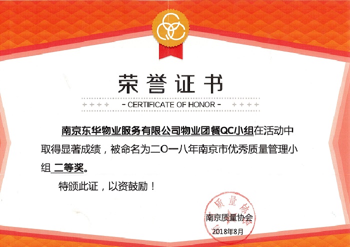 &#108;&#101;&#121;&#117;&#46;&#20048;&#40060;&#40;&#38598;&#22242;&#41;&#20307;&#32946;&#45;&#31185;&#25216;&#32929;&#20221;&#26377;&#38480;&#20844;&#21496;&#32593;&#31449;