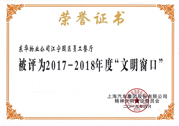 &#108;&#101;&#121;&#117;&#46;&#20048;&#40060;&#40;&#38598;&#22242;&#41;&#20307;&#32946;&#45;&#31185;&#25216;&#32929;&#20221;&#26377;&#38480;&#20844;&#21496;&#32593;&#31449;