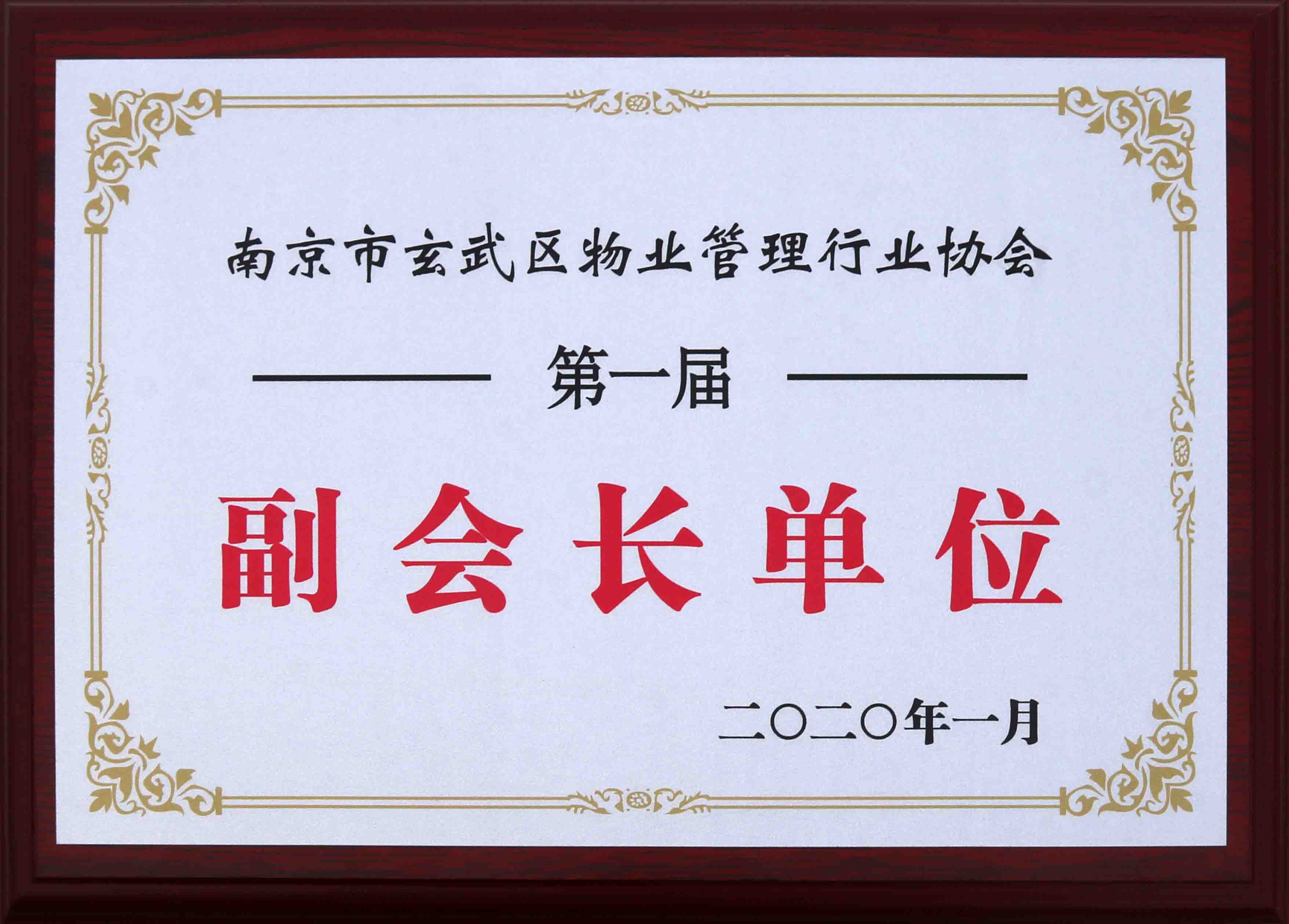 &#108;&#101;&#121;&#117;&#46;&#20048;&#40060;&#40;&#38598;&#22242;&#41;&#20307;&#32946;&#45;&#31185;&#25216;&#32929;&#20221;&#26377;&#38480;&#20844;&#21496;&#32593;&#31449;